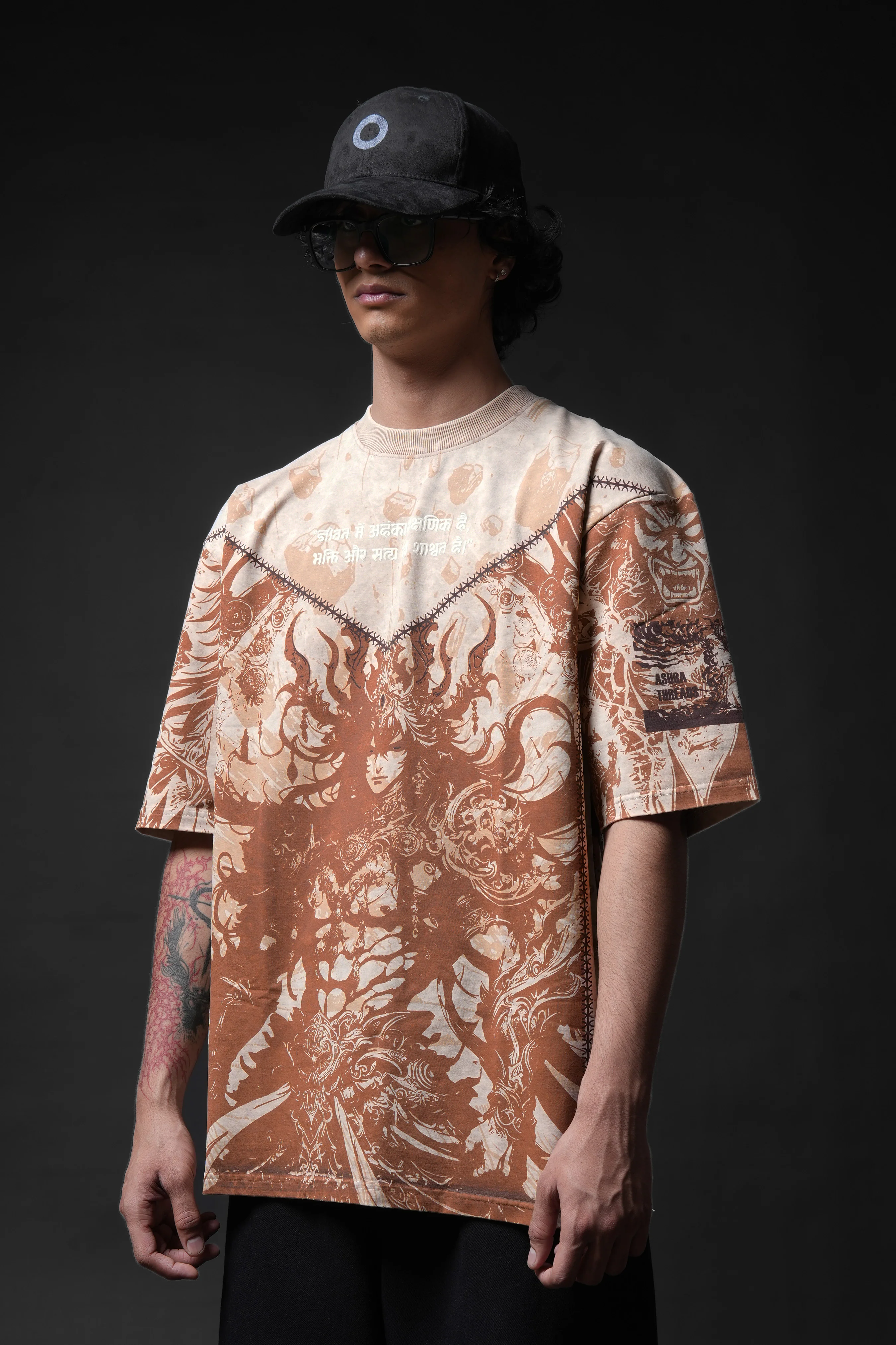 Emperor of Denial T-shirt - Image 7