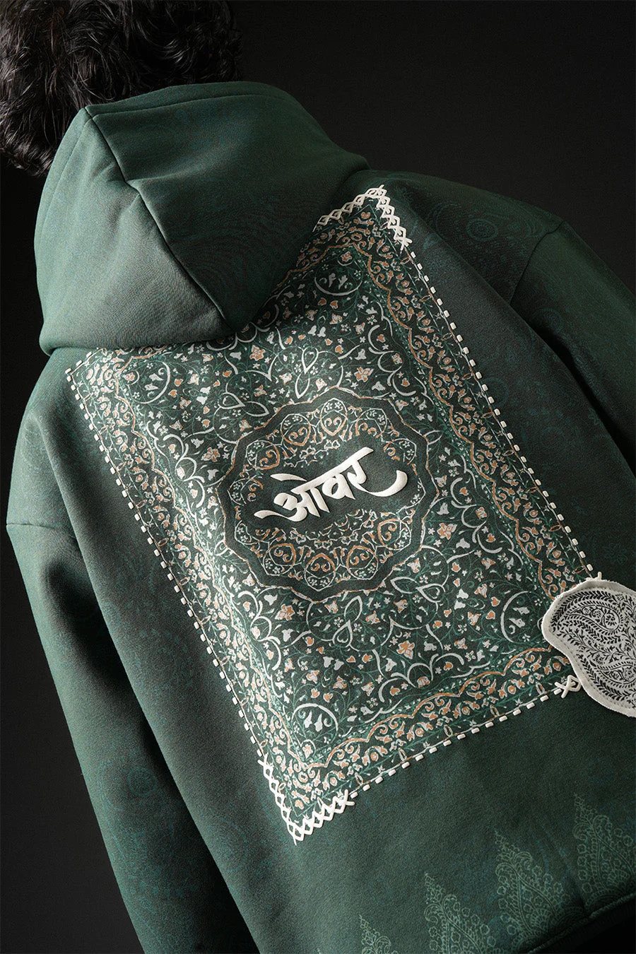 Ethnic Vortex Hoodie - Image 5
