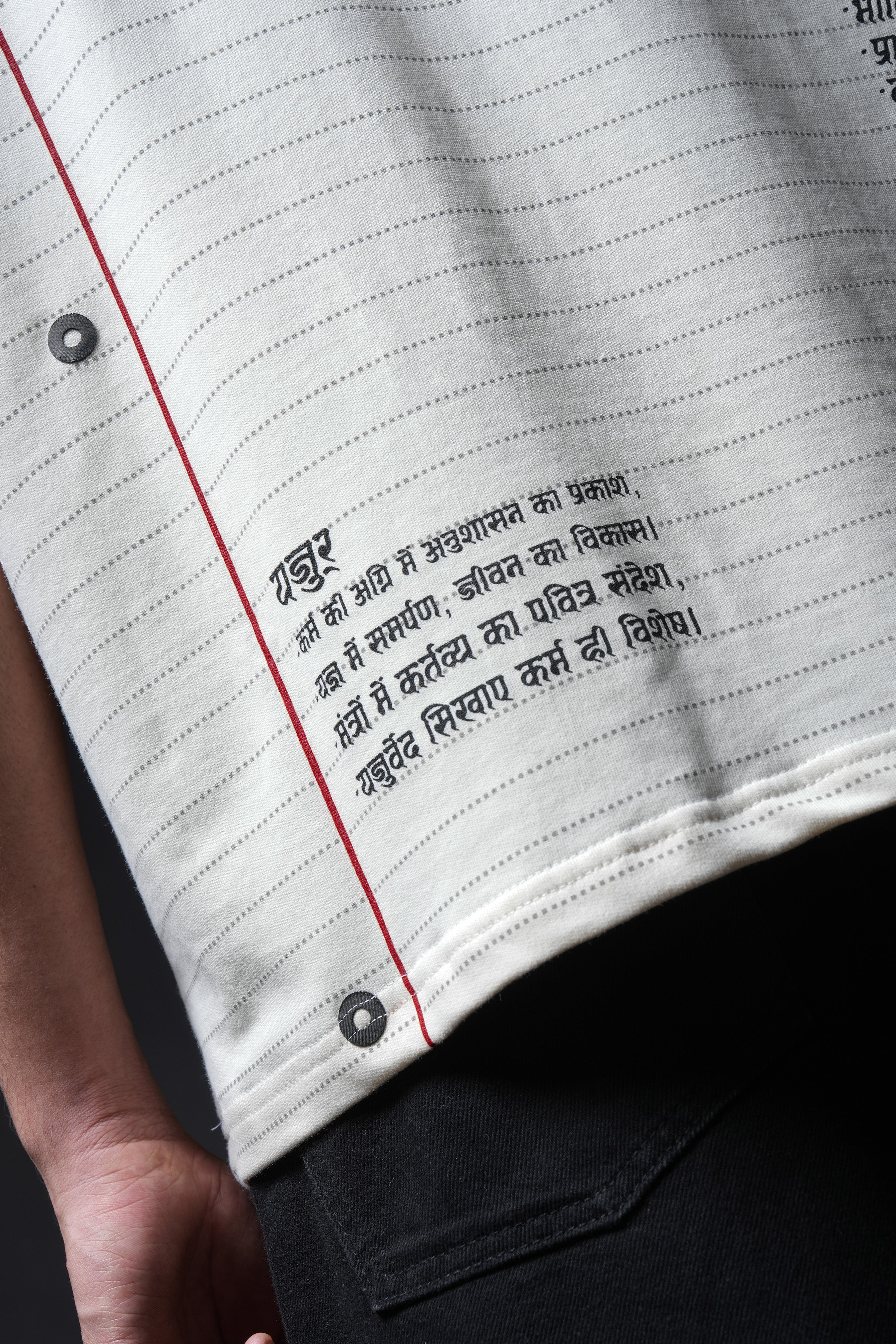 Know It All Collar T-shirt - Image 17