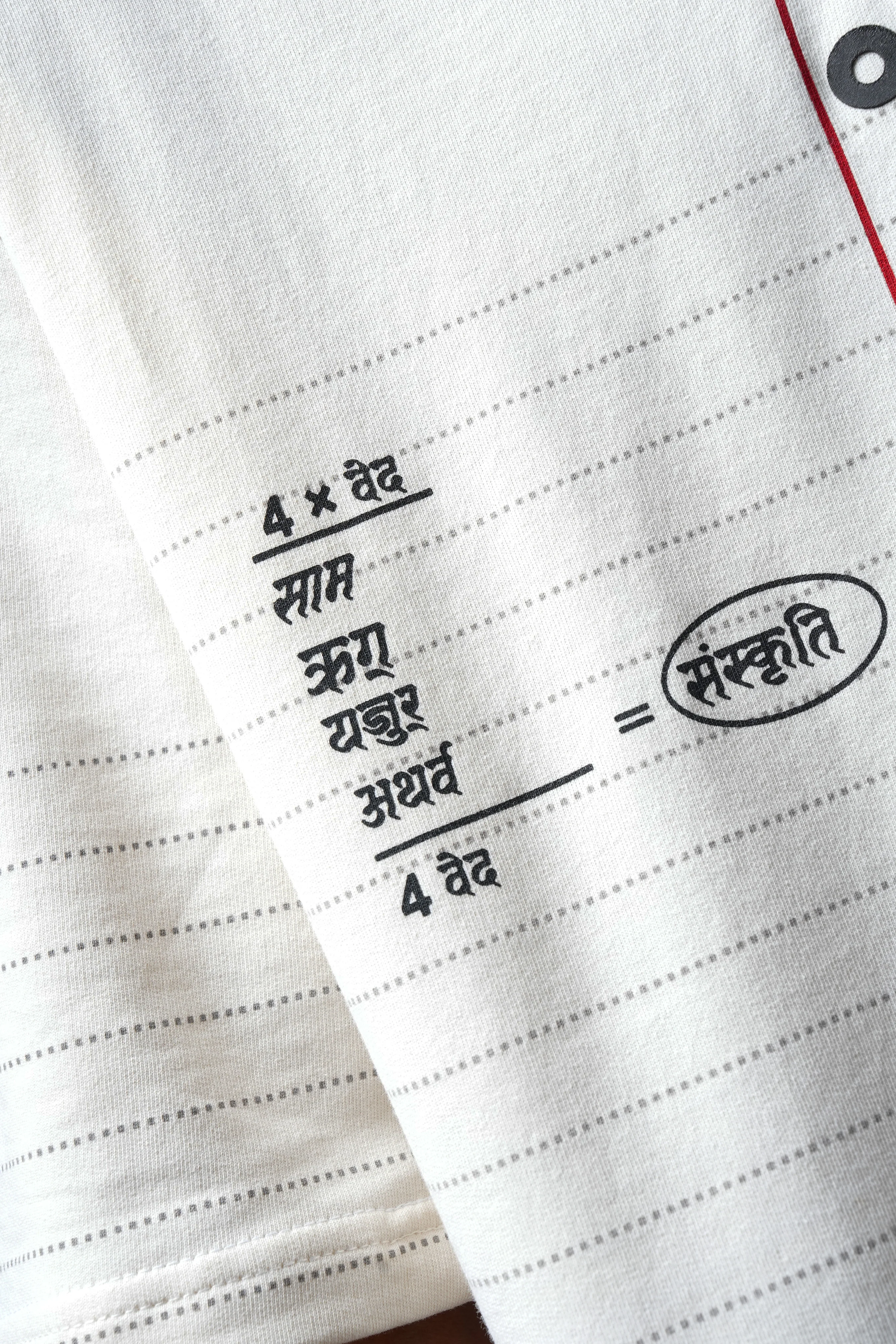 Know It All Collar T-shirt - Image 8