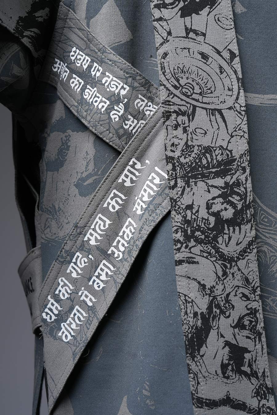 Parth Tshirt - Image 17