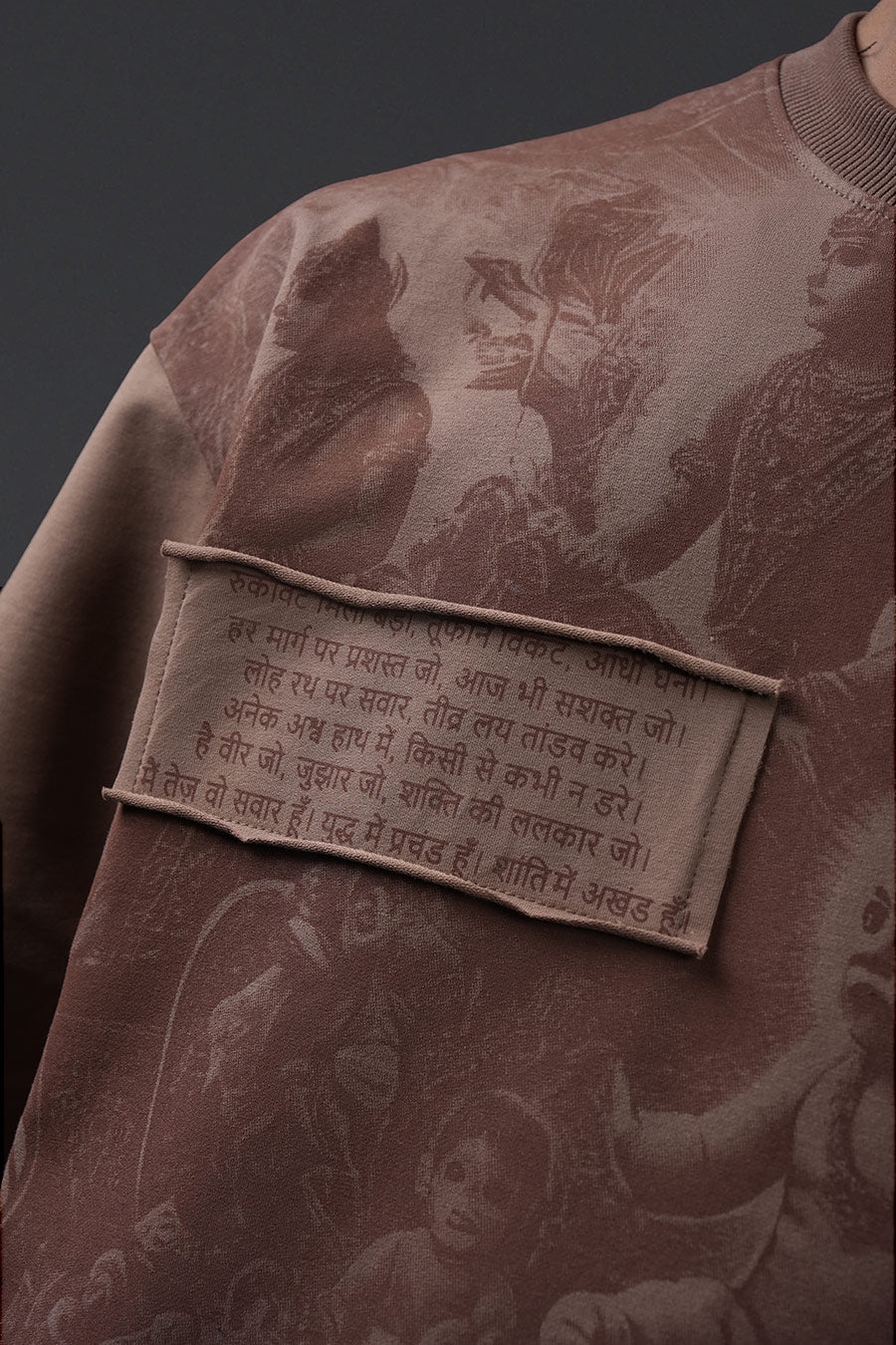 Surya Putra T-shirt - Image 6